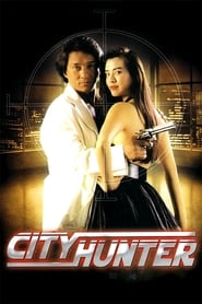 Imagen Cazador citadino – City Hunter [1993]