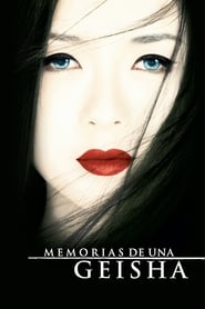 Imagen Memorias de una Geisha (2005)
