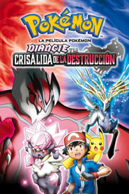 Imagen Pokémon: Diancie y la crisálida de la destrucción (2014)