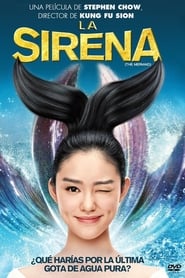 Imagen La sirena [2016]