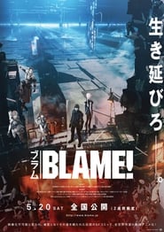 Imagen BLAME! [2017]
