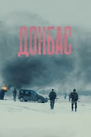 Imagen Donbass [2018]