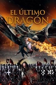 Imagen El Ultimo Dragón (Dragon Knight) (2022)
