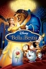 Imagen La bella y la bestia [1991]
