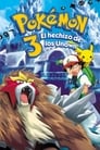 Imagen Pokémon 3: El hechizo de los Unown [2000]