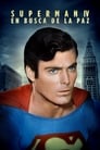 Imagen Superman IV: En busca de la paz [1987]