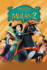 Imagen Mulan II [2004]