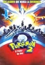 Imagen Pokémon la película [2000]
