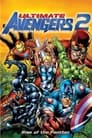 Imagen Ultimate Avengers 2 (2006)