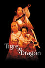 Imagen Tigre y dragón (2000)