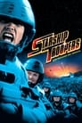Imagen Starship Troopers (Las brigadas del espacio) [1997]