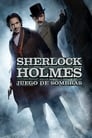 Imagen Sherlock Holmes: Juego de sombras [2011]